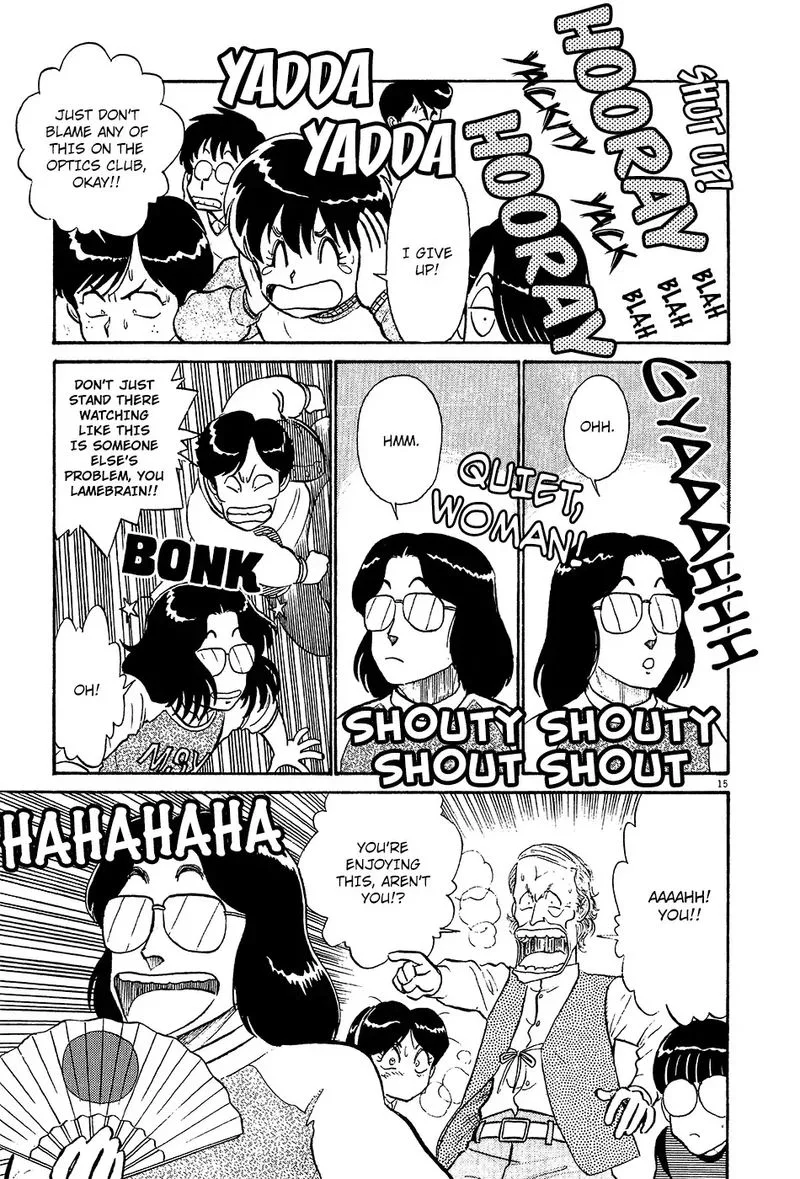 Kyuukyoku Choujin R Chapter 33 page 15