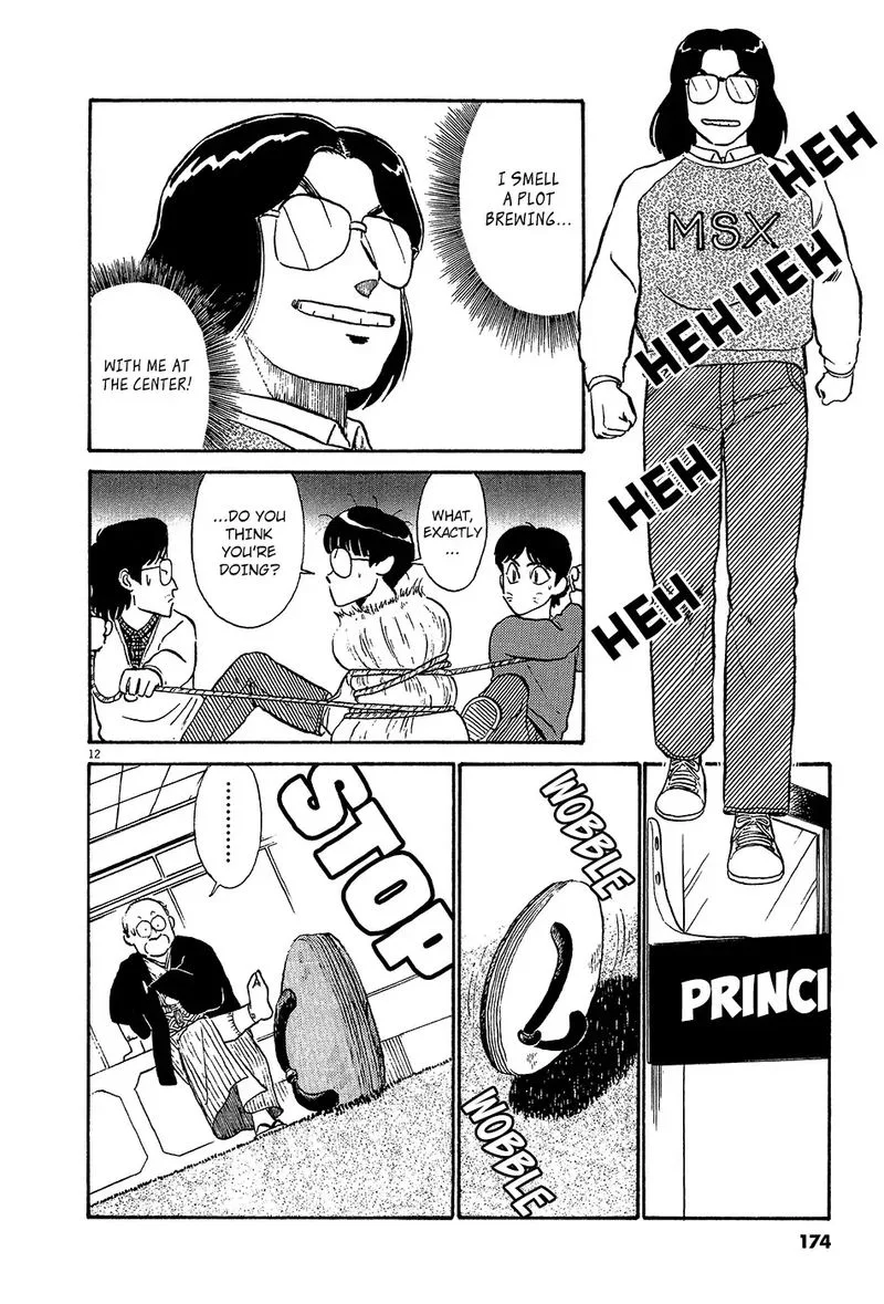 Kyuukyoku Choujin R Chapter 33 page 12