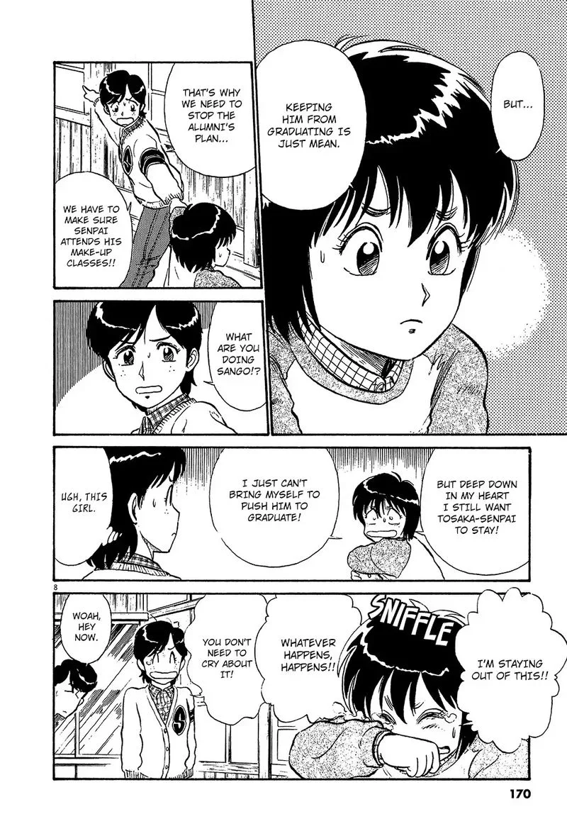 Kyuukyoku Choujin R Chapter 33 page 8