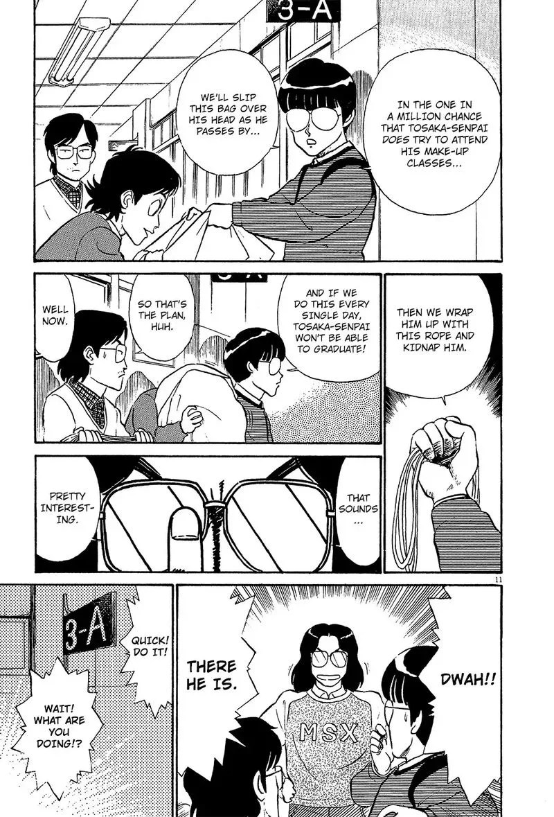 Kyuukyoku Choujin R Chapter 33 page 11
