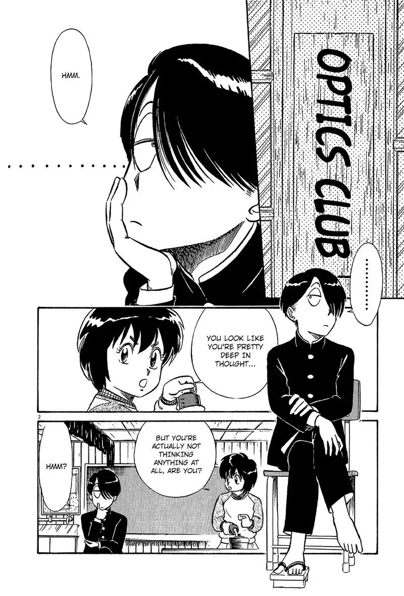 Kyuukyoku Choujin R Chapter 33 page 2
