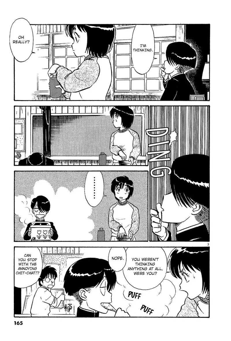 Kyuukyoku Choujin R Chapter 33 page 3
