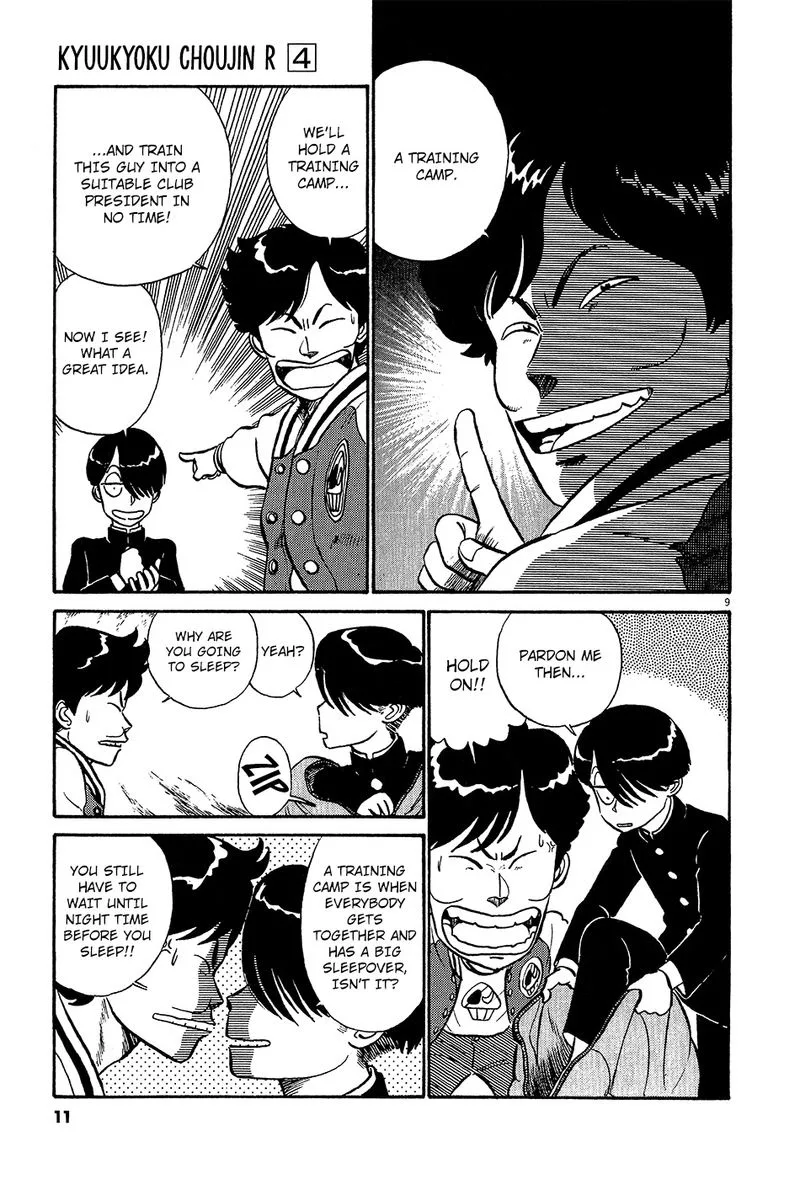 Kyuukyoku Choujin R Chapter 34 page 14