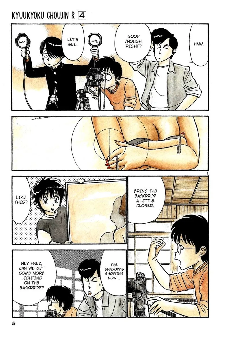 Kyuukyoku Choujin R Chapter 34 page 8