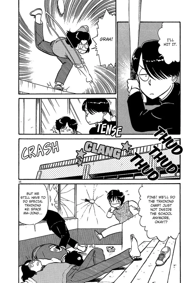 Kyuukyoku Choujin R Chapter 34 page 21