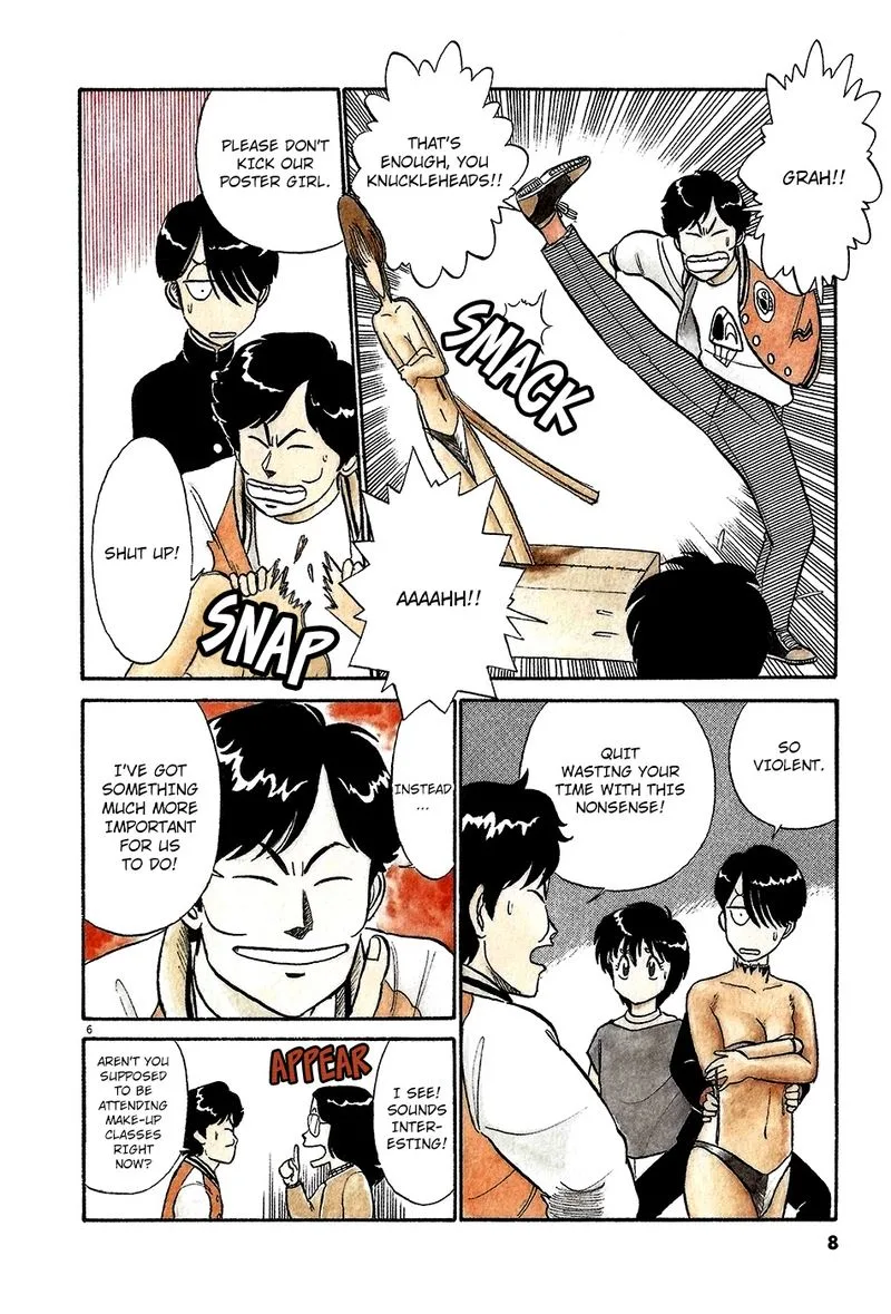 Kyuukyoku Choujin R Chapter 34 page 11