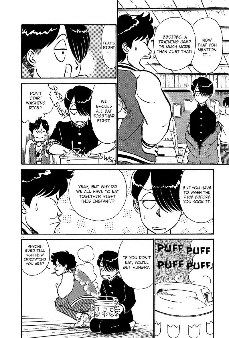 Kyuukyoku Choujin R Chapter 34 page 15