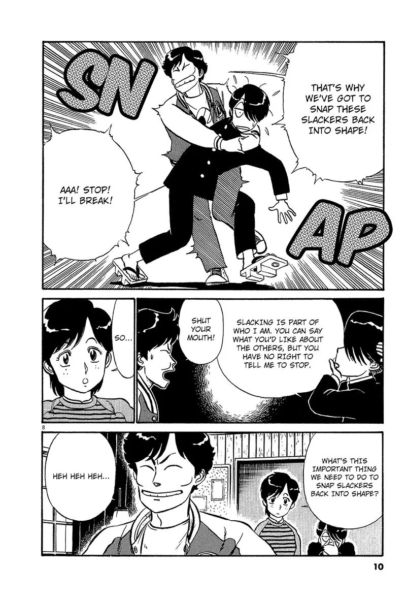 Kyuukyoku Choujin R Chapter 34 page 13