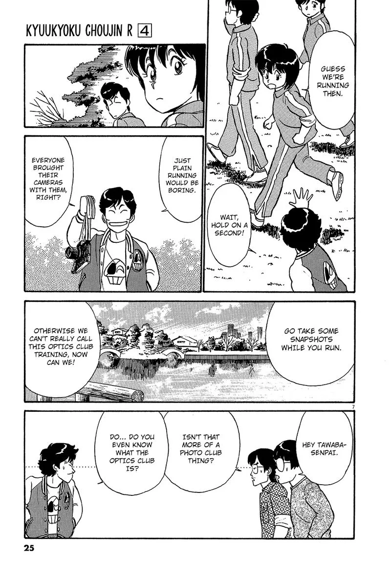 Kyuukyoku Choujin R Chapter 35 page 7