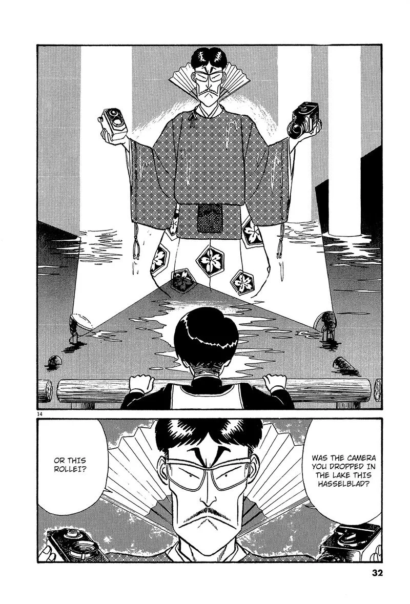 Kyuukyoku Choujin R Chapter 35 page 14