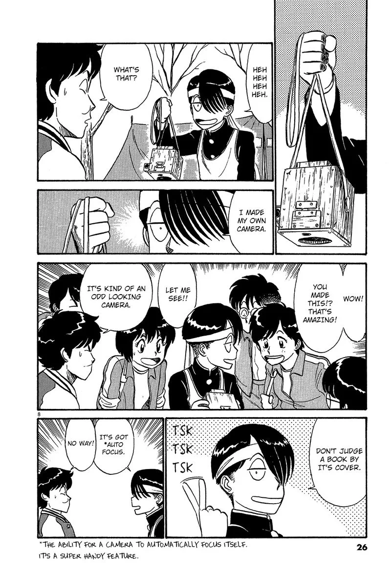Kyuukyoku Choujin R Chapter 35 page 8