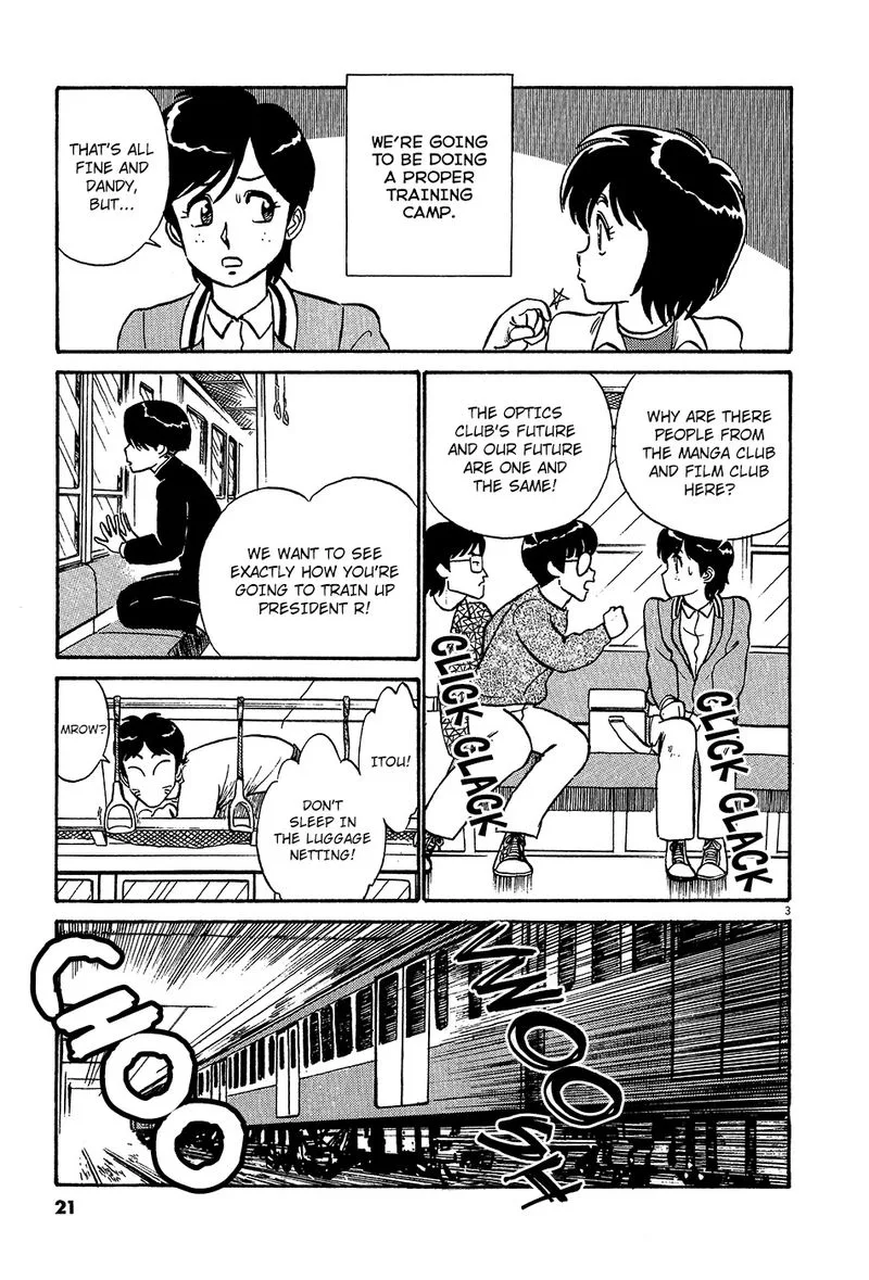 Kyuukyoku Choujin R Chapter 35 page 3