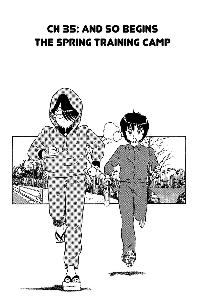 Kyuukyoku Choujin R Chapter 35 page 1