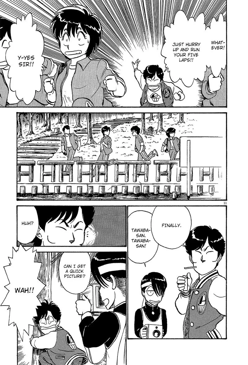 Kyuukyoku Choujin R Chapter 35 page 11