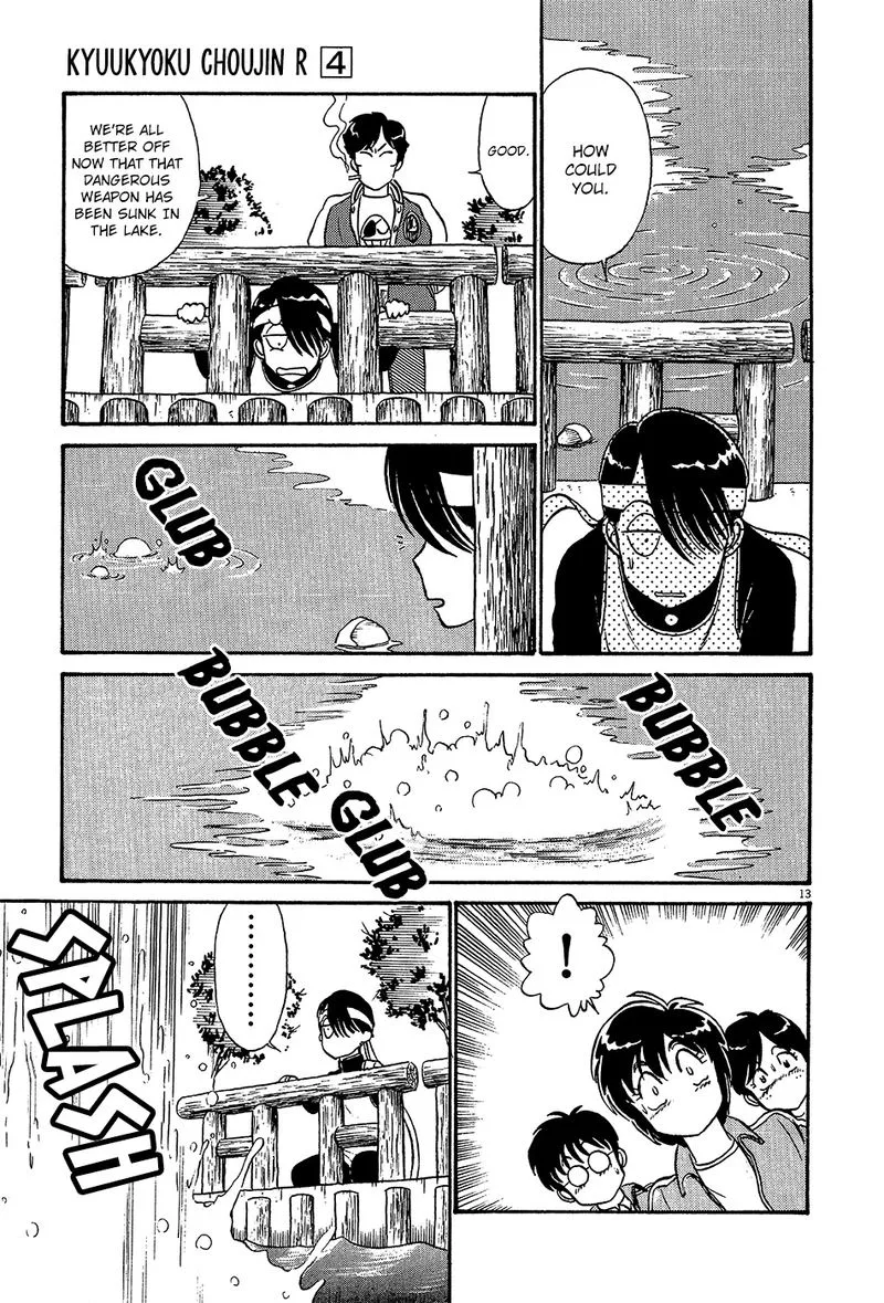 Kyuukyoku Choujin R Chapter 35 page 13