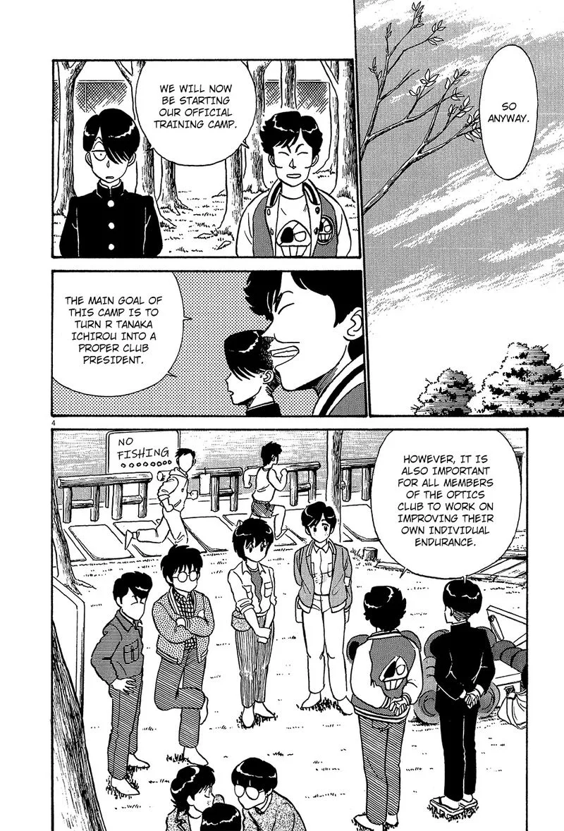 Kyuukyoku Choujin R Chapter 35 page 4