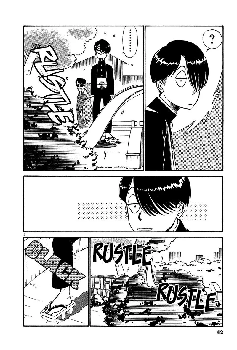 Kyuukyoku Choujin R Chapter 36 page 8