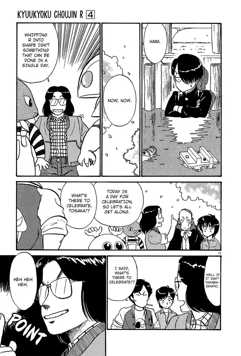 Kyuukyoku Choujin R Chapter 36 page 15