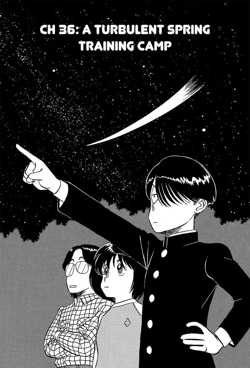 Kyuukyoku Choujin R Chapter 36 page 1