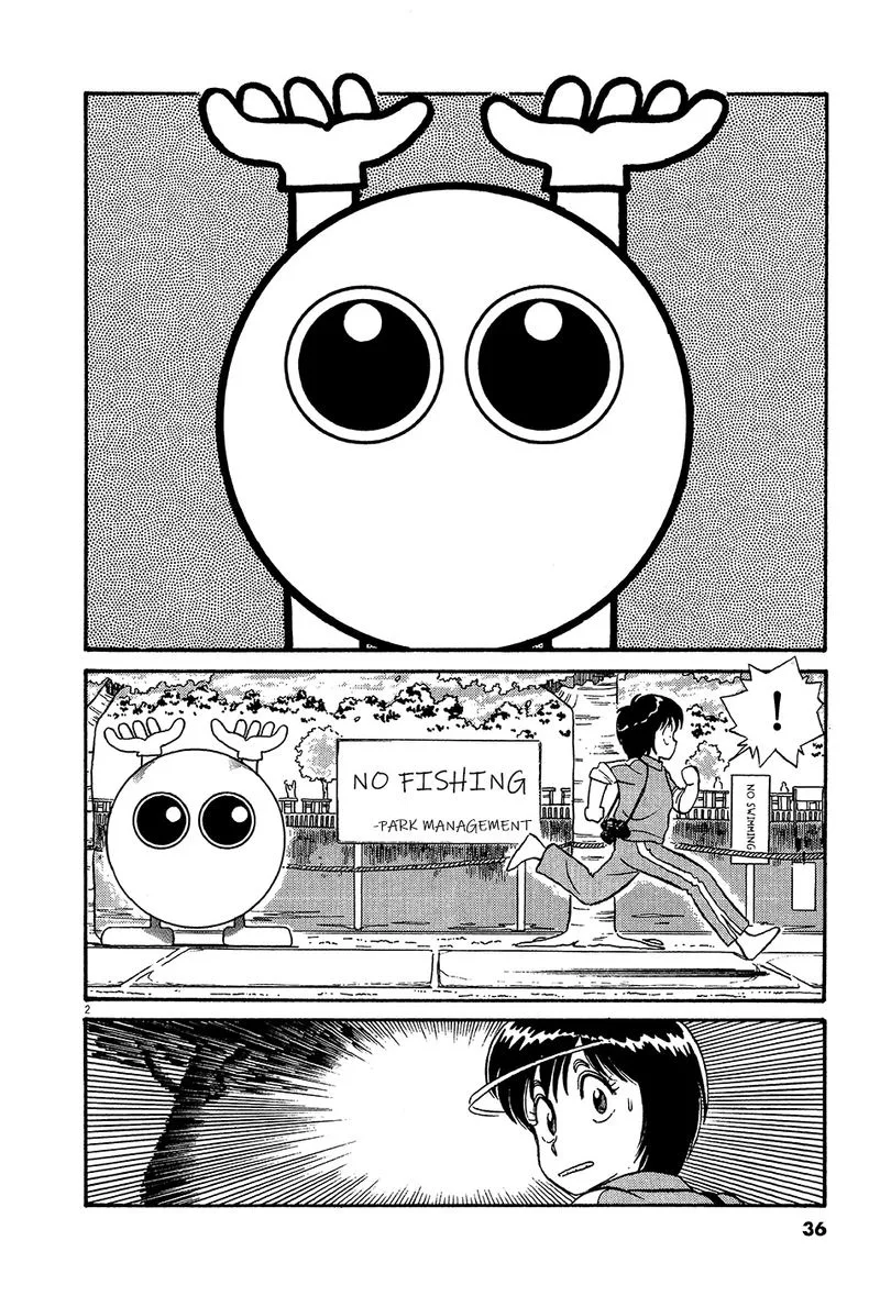 Kyuukyoku Choujin R Chapter 36 page 2