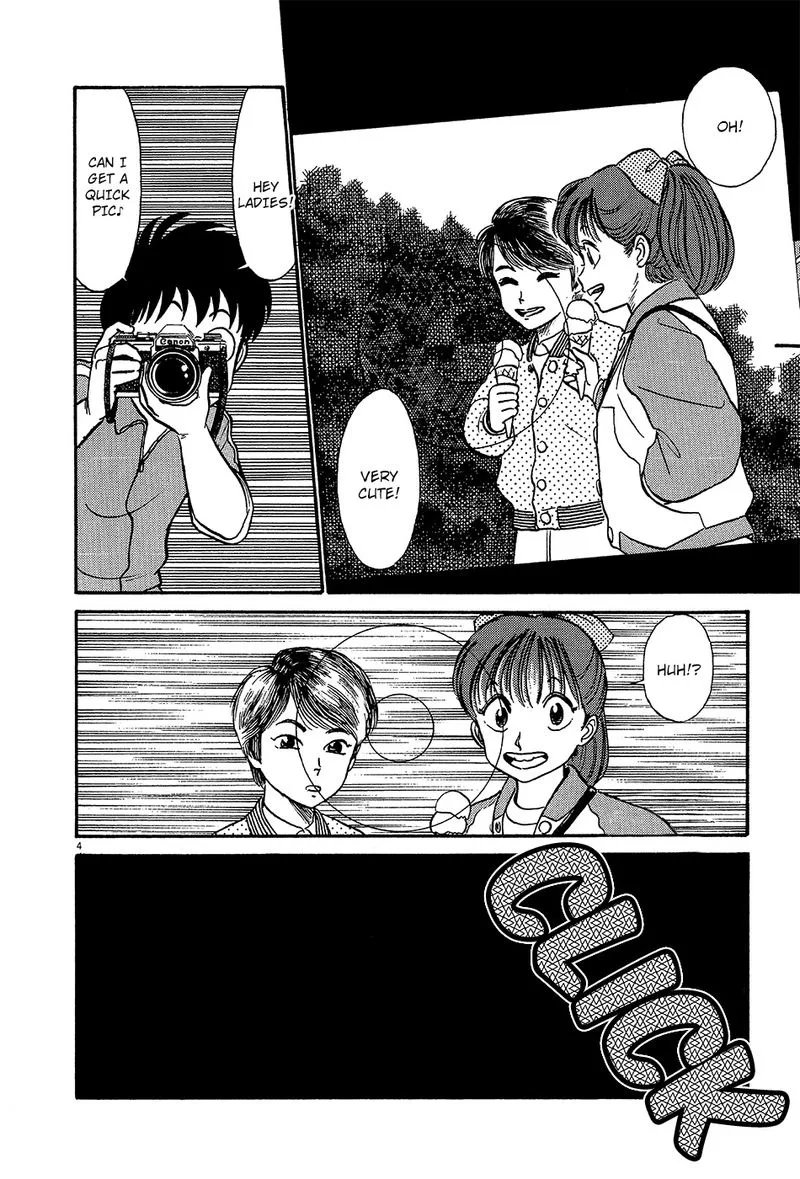 Kyuukyoku Choujin R Chapter 36 page 4