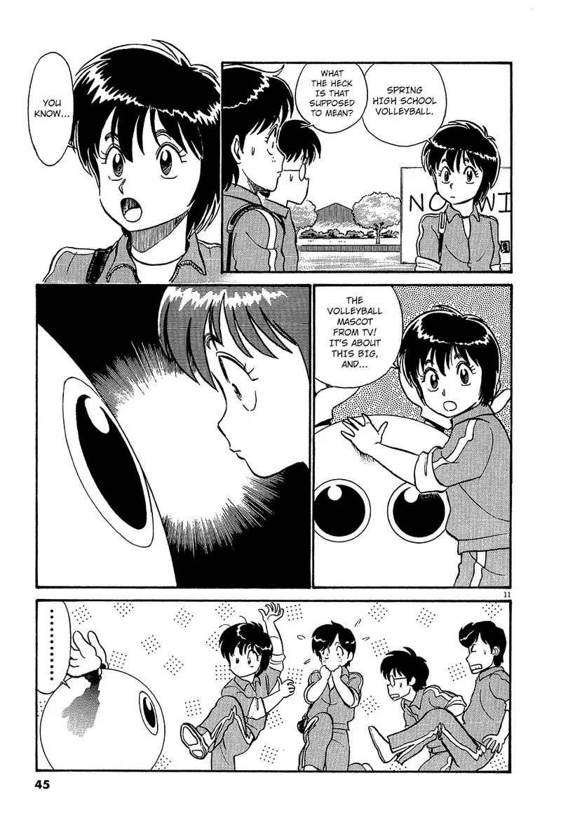 Kyuukyoku Choujin R Chapter 36 page 11