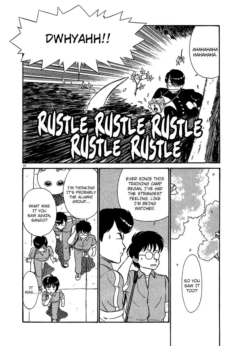 Kyuukyoku Choujin R Chapter 36 page 10