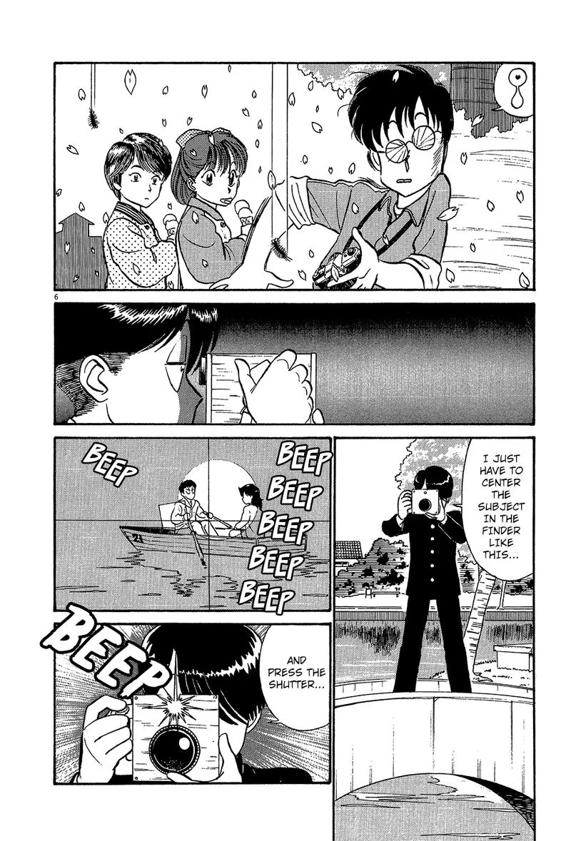 Kyuukyoku Choujin R Chapter 36 page 6