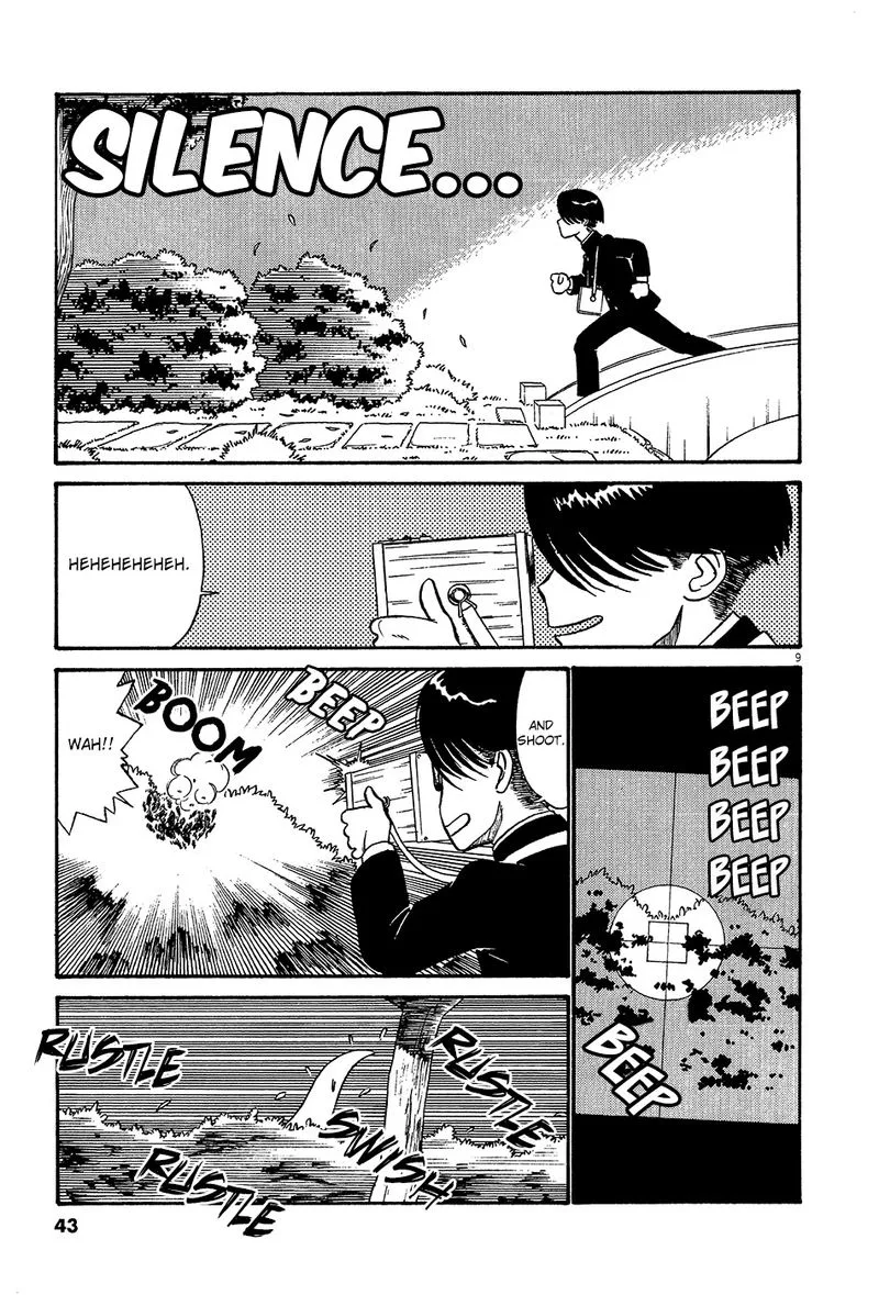 Kyuukyoku Choujin R Chapter 36 page 9