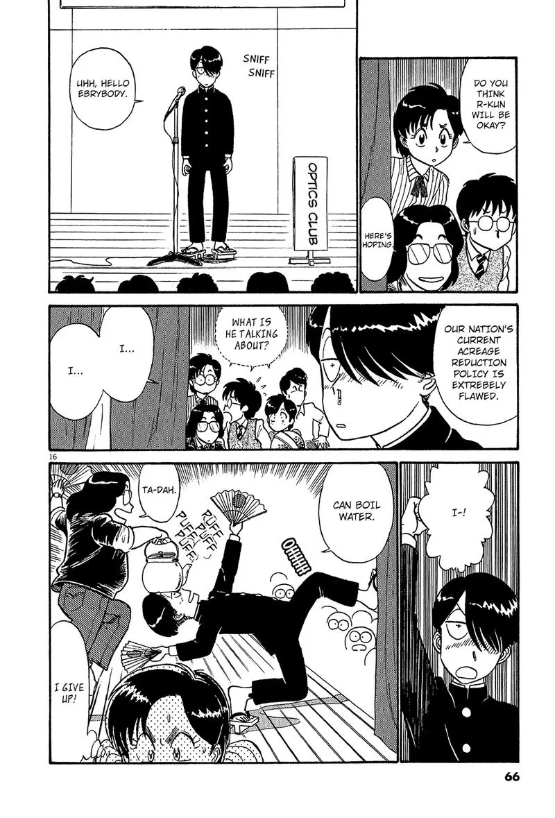 Kyuukyoku Choujin R Chapter 37 page 16