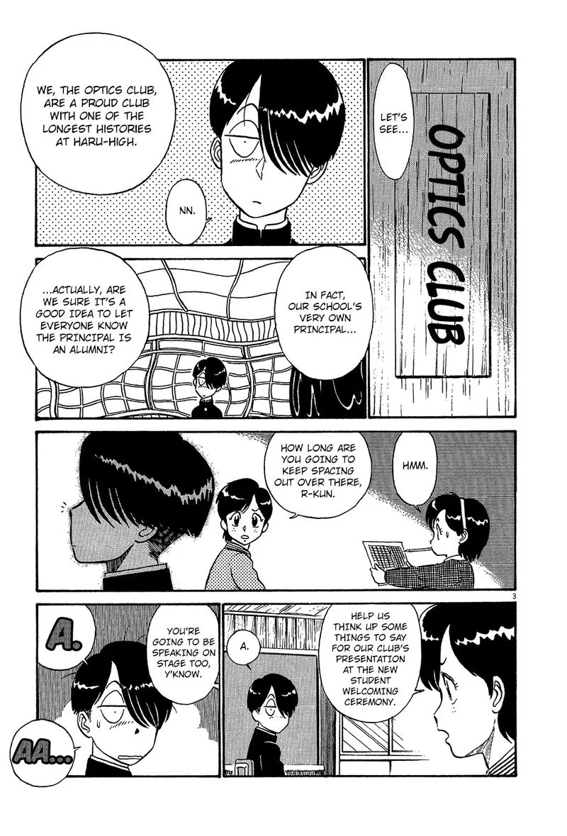 Kyuukyoku Choujin R Chapter 37 page 3