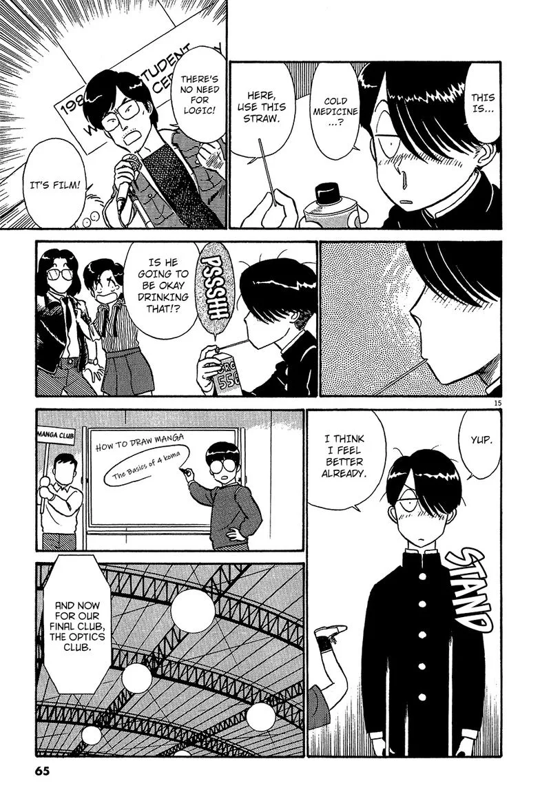 Kyuukyoku Choujin R Chapter 37 page 15