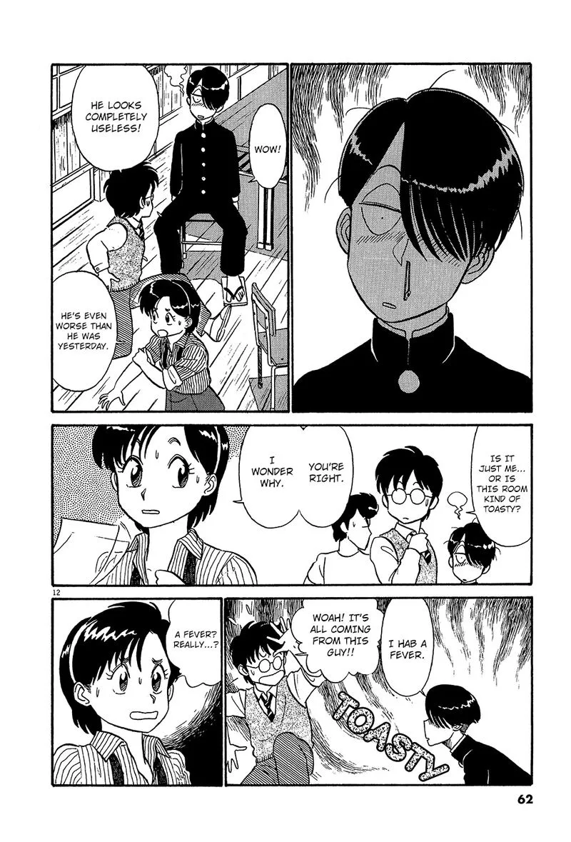 Kyuukyoku Choujin R Chapter 37 page 12