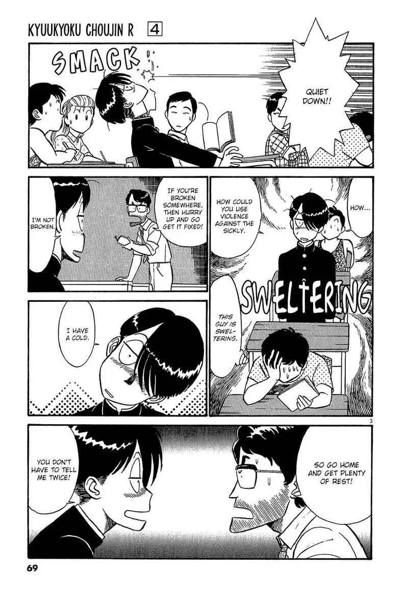 Kyuukyoku Choujin R Chapter 38 page 3