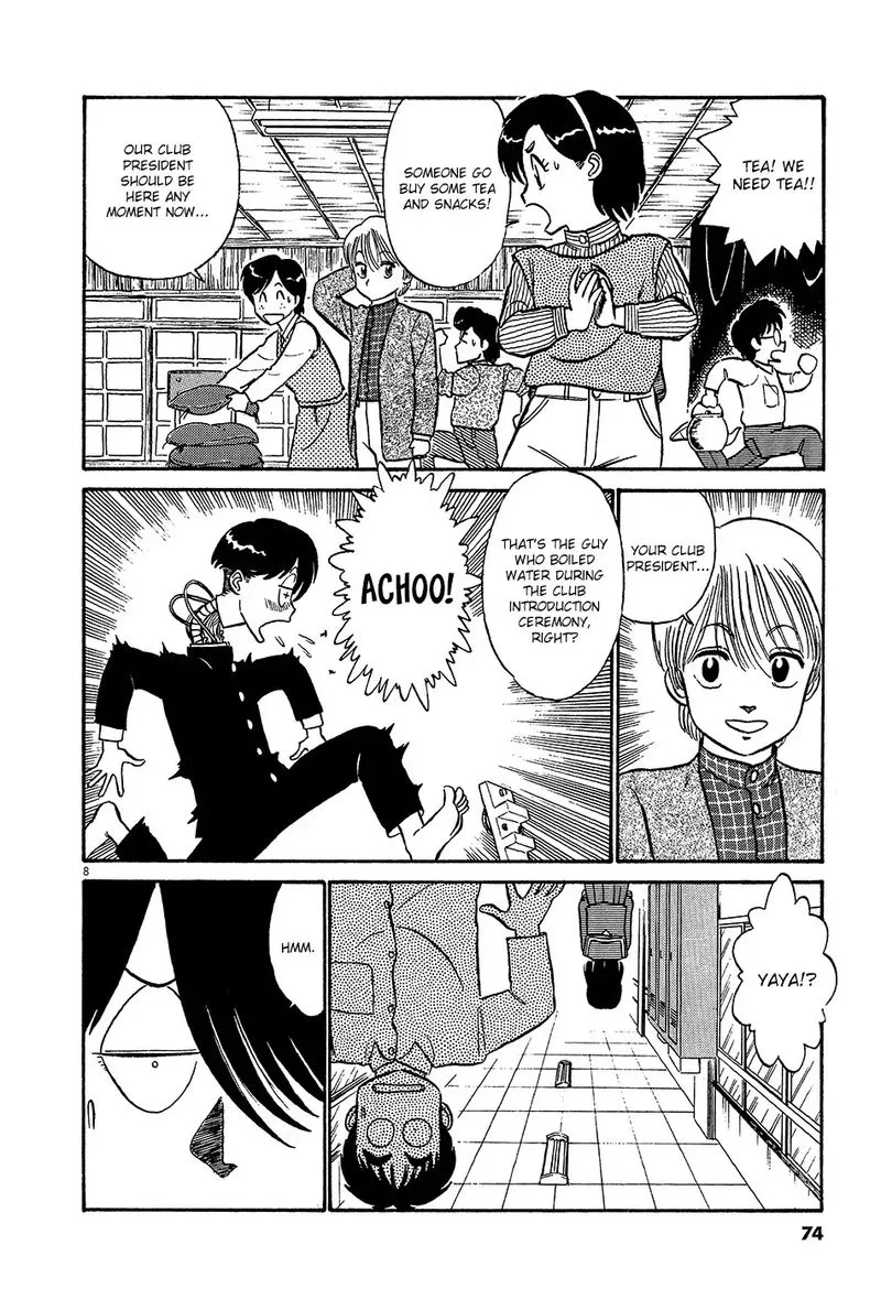 Kyuukyoku Choujin R Chapter 38 page 8