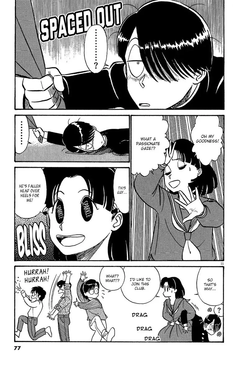 Kyuukyoku Choujin R Chapter 38 page 11