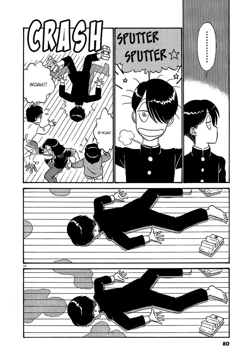 Kyuukyoku Choujin R Chapter 38 page 14