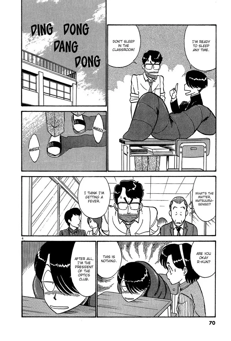 Kyuukyoku Choujin R Chapter 38 page 4