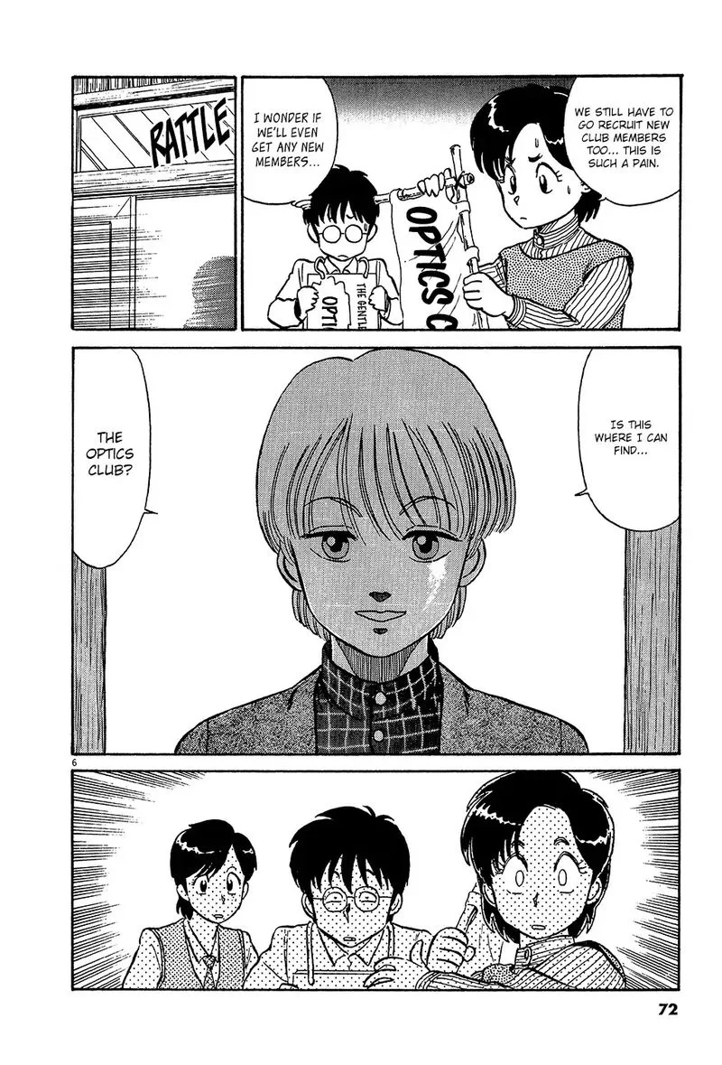 Kyuukyoku Choujin R Chapter 38 page 6