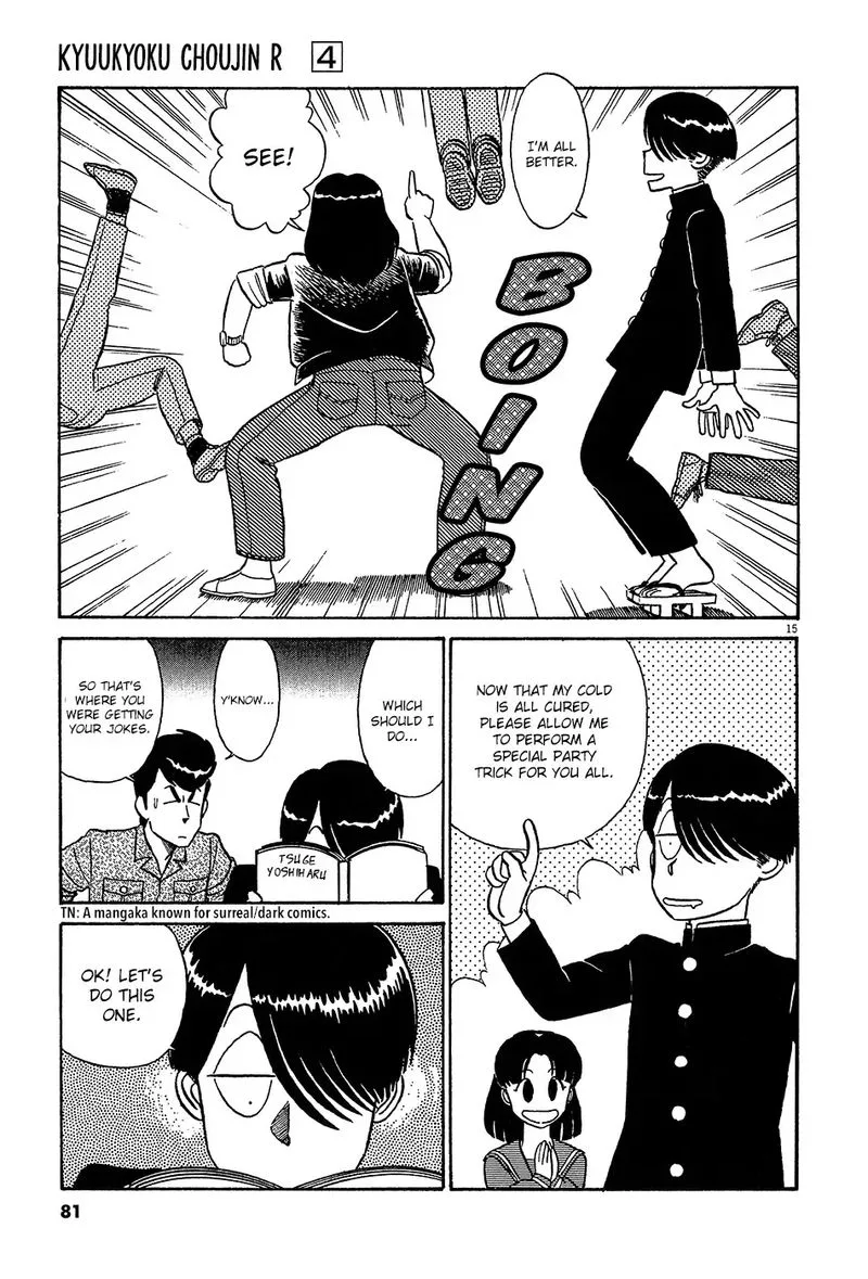 Kyuukyoku Choujin R Chapter 38 page 15