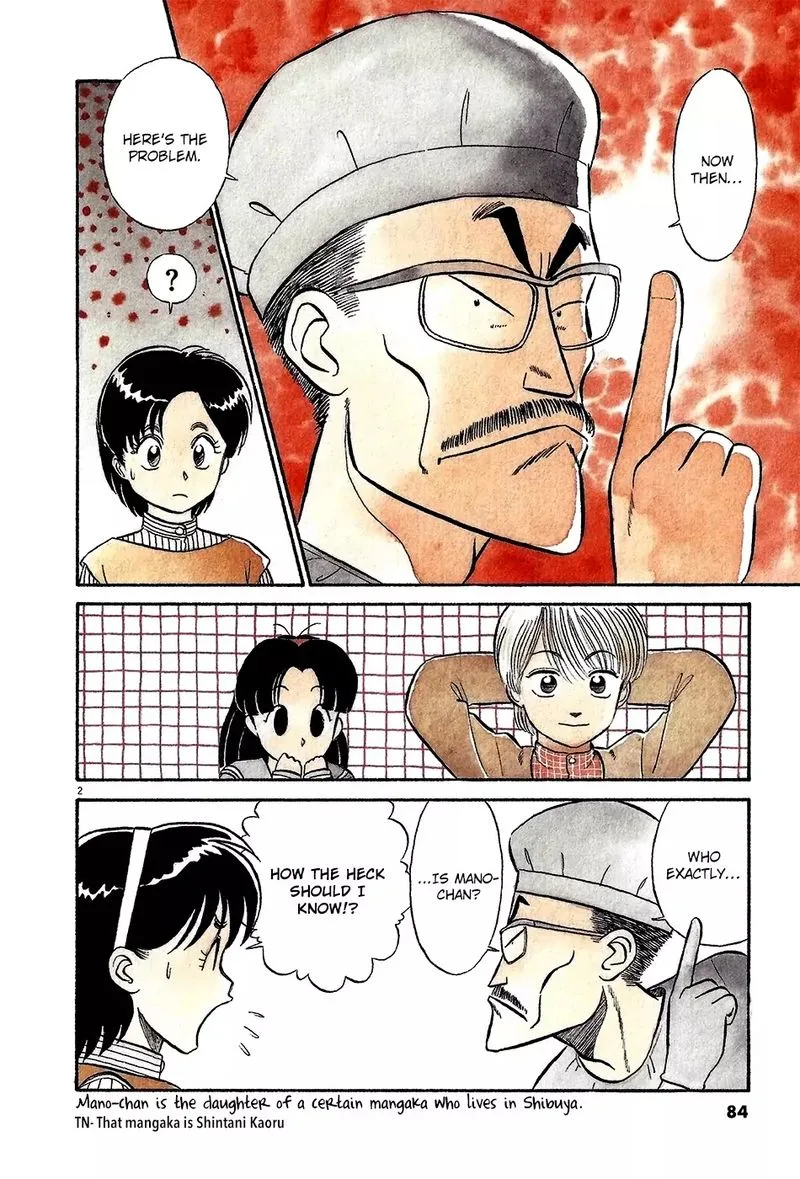 Kyuukyoku Choujin R Chapter 39 page 2