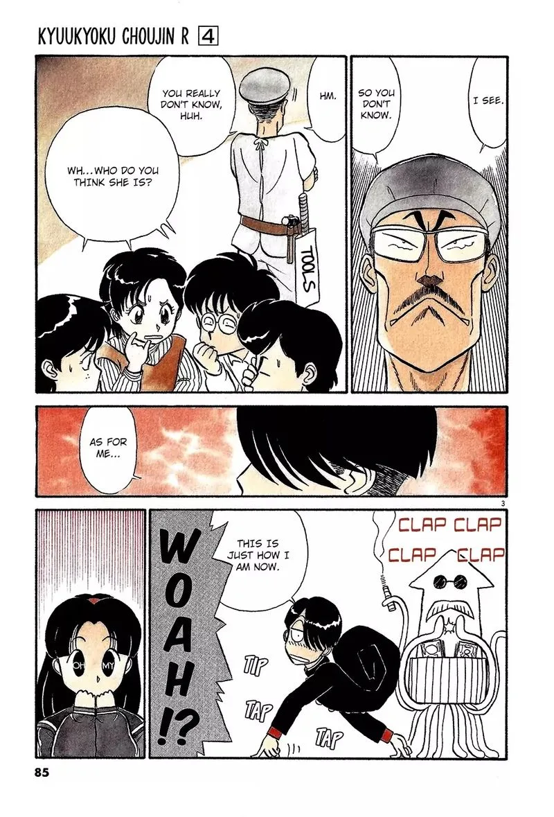 Kyuukyoku Choujin R Chapter 39 page 3