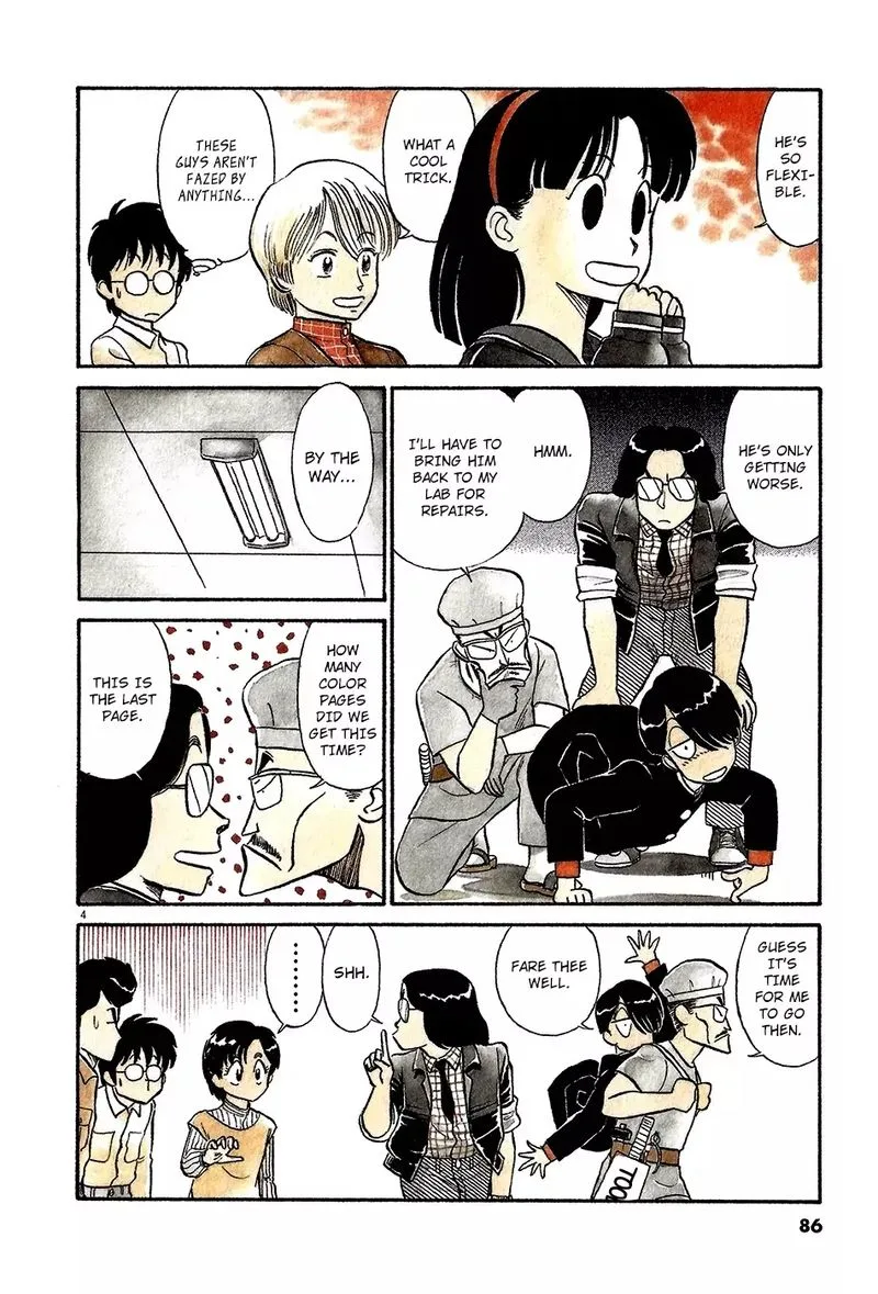 Kyuukyoku Choujin R Chapter 39 page 4