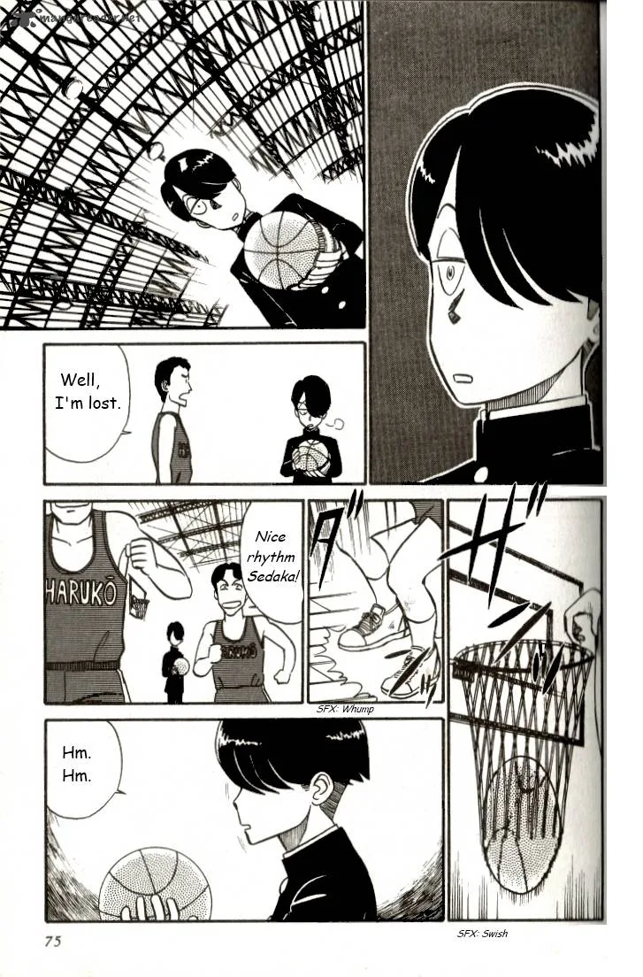 Kyuukyoku Choujin R Chapter 4 page 7