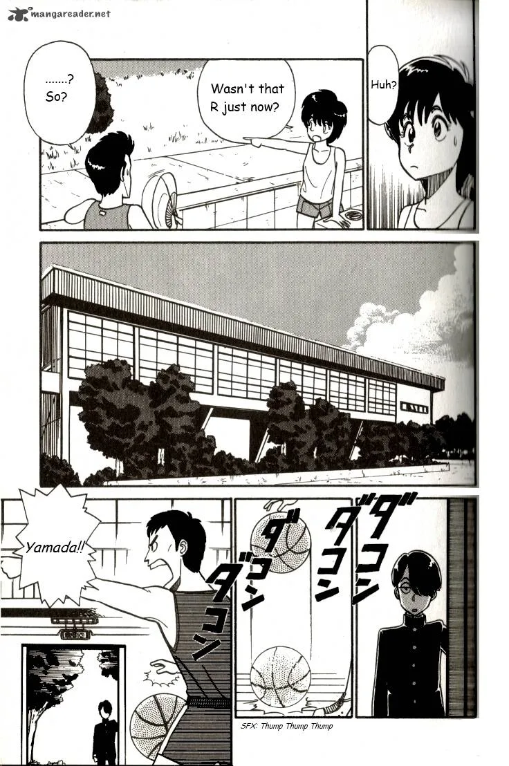 Kyuukyoku Choujin R Chapter 4 page 5