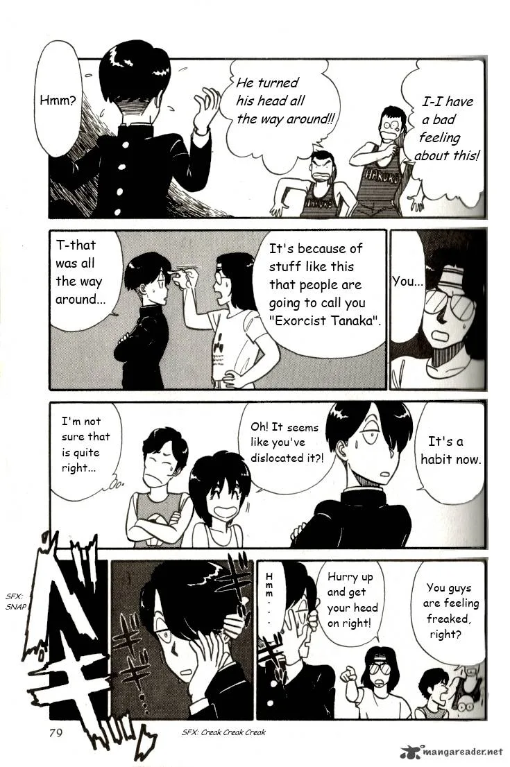 Kyuukyoku Choujin R Chapter 4 page 11