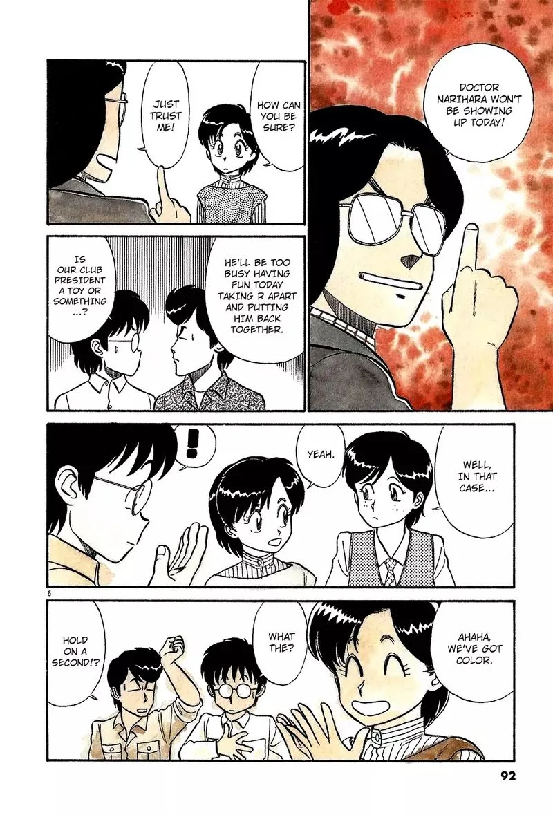 Kyuukyoku Choujin R Chapter 40 page 6