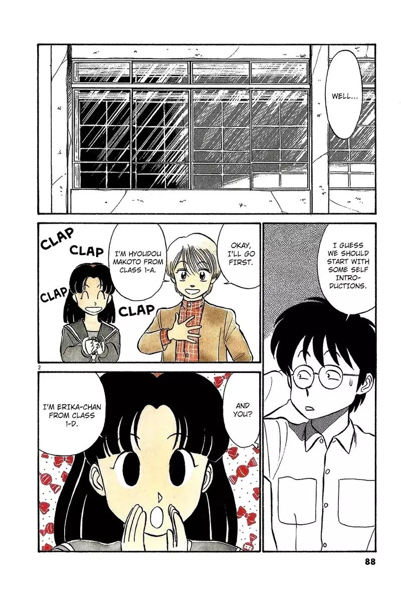 Kyuukyoku Choujin R Chapter 40 page 2