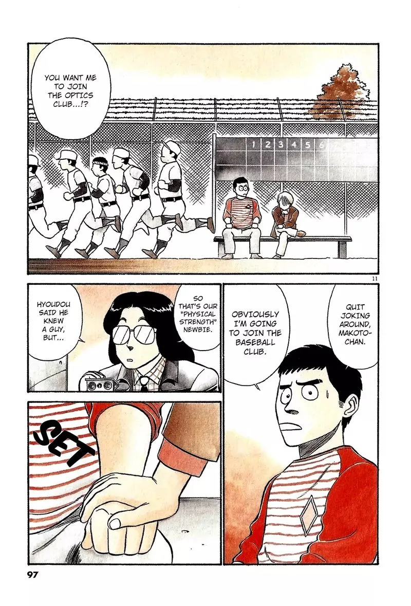 Kyuukyoku Choujin R Chapter 40 page 11