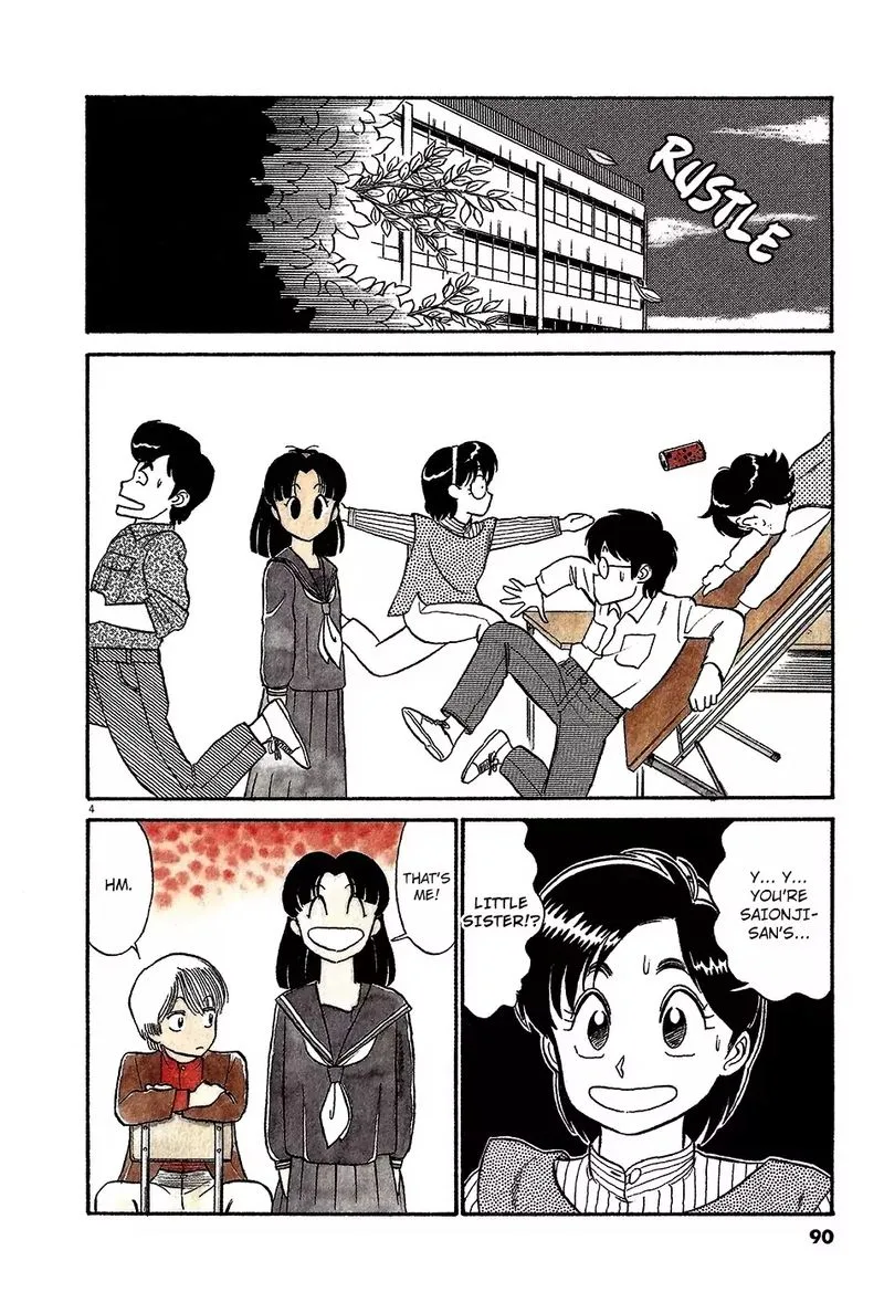 Kyuukyoku Choujin R Chapter 40 page 4